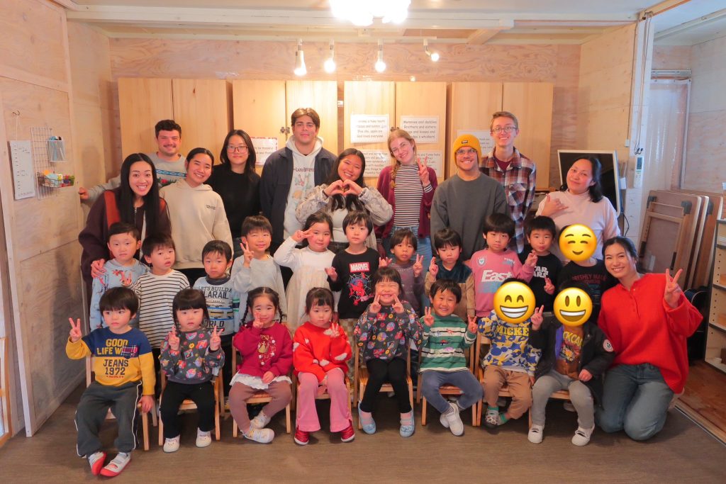 School Life スクールライフ